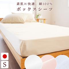 {bNXV[c VO { 100 100~200~35 n  BOXV[c }bgXpV[c x[W u[ sN zCg