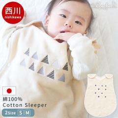 y`12/1510OFFN[|Ώہz xr[ TCYIׂ Ȗѕz X[p[ { Rbg 100  H ~ N Lb