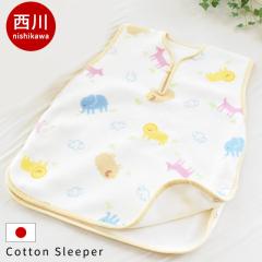  xr[ Ȗѕz X[p[ { Rbg 100  H ~ N 􂦂 oYj Mtg Y Ԃ Aj}p[N 