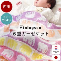   6dK[[ Pbg 90~115 tBC\ xr[ {  킢  Q Pbg  100%