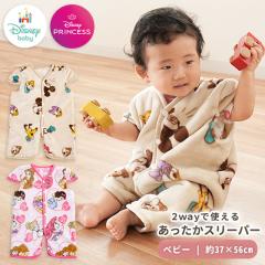  xr[ ѕz X[p[ xXg 37~56 j[}C[ Q 킢 DisneyBaby fBYj[  ӂӂ H  ~