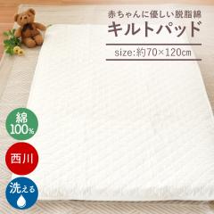  xr[ Lgpbh 70~120 {  E 100 LeBOpbh Lgpbg ~pbh 킽 Ԃ 