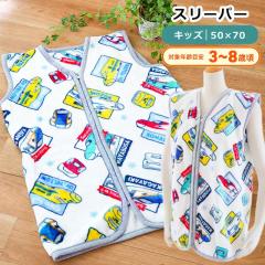 �X���[�p�[ �L�b�Y JR �V���� 50�~70cm  �􂦂� �����₫ ���܂� �͂�Ԃ� �̂��� �h�N�^�[�C�G���[ �j���[�}�C���[ �t�����l�� �M�t�g