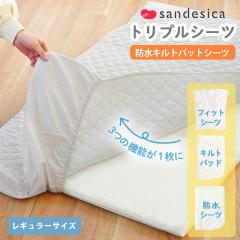 �x�r�[ �h���L���g�p�b�g�V�[�c �g���v���V�[�c ���{�� ��100% ���Z �t�B�b�g�V�[�c �L���g�p�b�h �h���V�[�c �u���[�h �^�C�v �T���f�V