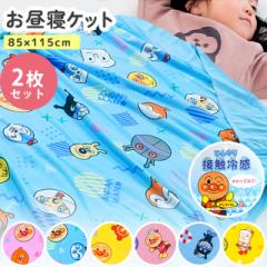 y2ZbgzAp} Q ڐG⊴ Ђ ⊴}bg   Pbg Zbg ۈ牀 LbY N[Pbg LN^