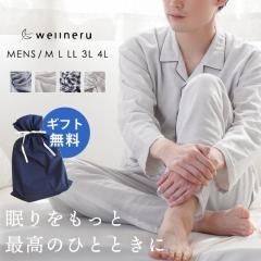 y9/16` 1,000~lIz pW} Y hV̓ ̓ wellneru Q t@m 2dK[[ Mtg 100 Rbg { t 