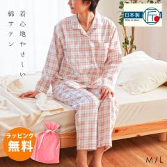 �y�M�t�g�����z�p�W���} ���f�B�[�X ��100�� ���� ���{�� �R�b�g�� �ȃT�e�� ���Y�{�� �`�F�b�N�� �s���N M L �T�C�Y ���Y �t �� �H �w�l