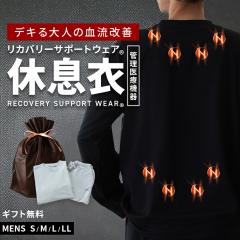 yMtgzJo[T|[gEFA am pW} t Y NX}X  Y{ ̓ XEFbg ȍ n s