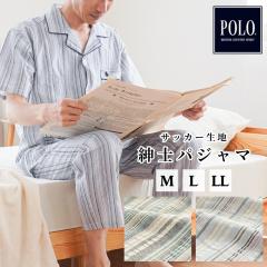 POLO BCS  pW} Y ̓ am |Er[V[GX ėp t Ȗ  Y{ Q iCgEFA TbJ[n