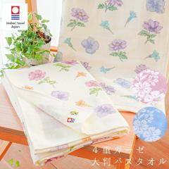 oX^I  唻 4dK[[ 70~130 { QPbg ^IPbg K[[Pbg xr[   ysz