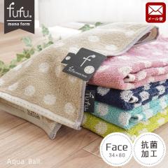 y[ցztFCX^I fufu mono form ANA{[ fufu hbg tFCX^I 34~80cm ^I 킢 ttmtH[ R