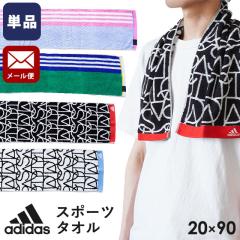 �y�l�R�|�X�zadidas �X���� �X�|�[�c�^�I�� 20�~90cm ��100�� �X�|�[�c�^�I�� �A�f�B�_�X �}�t���[�^�I�� �X�|�[�c�u�����h ��100 ����