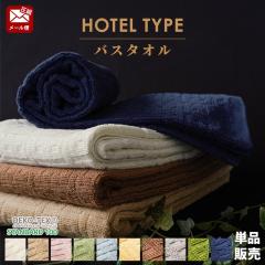 y[ցzykzze^Cv oX^I  60~120cm ze^I 100% Rbg ^I V   zysz