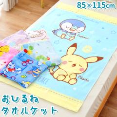 yVǉz^IPbg LbY LN^[ 85~115cm 100% 唻oX^I QPbg xr[ Rbg