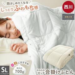 ���� ���|�� �z�c �|���z�c �V���O�� �����O �t �� �H ���@ �􂦂� �|�z�c �}�C�N���V�� ���n �ӂ���� �L���g�P�b�g 150�~210�yharu�z