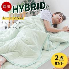 y|zc +~pbh Zbgz\tgȔG ƃ[őu₩  |ӂƂėp VO lƃ[Ƃ