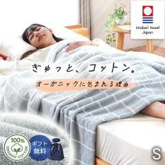 yMtgz ^IPbg VO hV̓ jAXJ[^IPbg Of[V ^I { I[KjbNRb