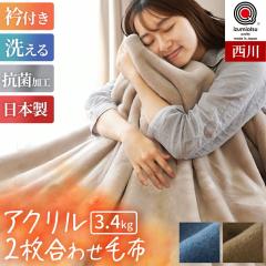 y`12/1510OFFN[|Ώہzѕz _u  { AN RۉH ܕt 2킹 nJ[  }C[ ې n