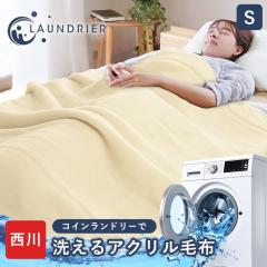 ����  �����h���G �ѕz 2�����킹�ѕz ���{�� �􂦂� �R�C�������h���[ ���Y ���� �z�����M �h�����H �|���ѕz  �~ ���슔�����  ����