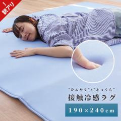 y󂠂zڐG⊴ Ђ ⊴}bg   ėp cool 3 ` O ᔽE^  Z^[O O}bg 190~240 ~