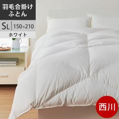 �y�N�[�|����24��OFF�z���� ����v���~�A�� �H�ъ|���ӂƂ� �V���O�� ���{�� �|�[�����h�z���C�g�O�[�X93% �H�ѕz�c ���|�� SL �V���O��