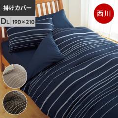 ���� mee ME40 �|���z�c�J�o�[ �_�u�� �����O ���{�� ��100�� �~�[�B �R�ۉ��H 190�~210 �y�����񂹂̈׃L�����Z���s��/�㕥���s�z