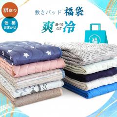 �󂠂� �Ђ��� �⊴�~���p�b�h �V���O�� �ڐG�⊴  �⊴�}�b�g �� ���� �􂦂� �F���E�f�ލ��� ���X��� �A�E�g���b�g �l���S���Ђ�