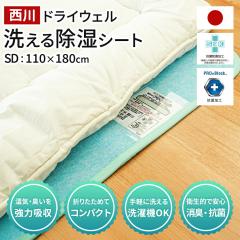 yzyAz zpbh hCEF Z~_u V[g SEK R hL H PRO~BlockRۉH 􂦂 {