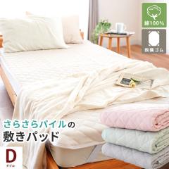 炳 ~pbh _u pC 100 ^In ėp t VJ[pC pC LeBO z  lS xbhpb