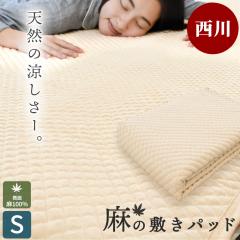 100 ~pbh  VO 100~200 ėp  t ʔN I[V[Y ڐG⊴ 􂦂 lS  ~pbh pbhV[c 2025y