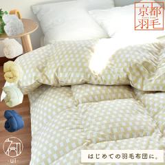 y`12/1510OFFN[|ΏہzysEl̉Hѕzcz Hѕzc VO _bN _E85% 1.2kg _Ep[350dpȏ {