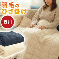 �􂦂� �H�тЂ��|�� �_�E��70�� �y�� �ӂ����� �������� �H�уP�b�g �_�b�N�_�E���g�p �X�i�b�v�{�^���t�� �}���`�P�b�g �Ђ��|�� ���|