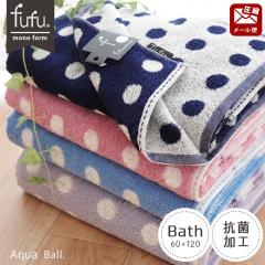 �y���[���ցz�o�X�^�I�� fufu mono form �A�N�A�{�[�� 60�~120cm ��100�� �R�ۖh�L �h�b�g�� ���k����