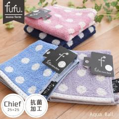 �^�I���n���J�` fufu mono form �A�N�A�{�[�� 25�~25cm ��100�� �R�ۖh�L �h�b�g��