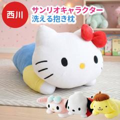 ���� �L�����N�^�[ �T�����I ������ ��42�~22cm �􂦂� �Y���Q�� LH61253071 �O�b�Y �ʂ������ �q�ǂ� �M�t�g �a���� �v���[���g nishik