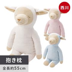 ���� �Ђ��̕����� �������� �ʂ������ �N�b�V���� �Ђ� �r �������y�����񂹂̈׃L�����Z���s��/�㕥���s�z