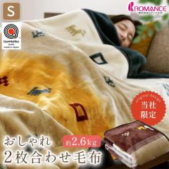 ѕz S[g VO }X  2킹 { Mx yS[gz 􂦂 щHAN100% ANѕz }C[ d