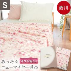 y`12/1510OFFN[|Ώہz  j[}C[ ѕz VO ϔ hV̓ Ci[uPbg y y g