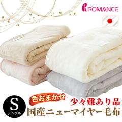 y󂠂BizyF݁z |ѕz ѕz VO { AN j[}C[ n 󂠂 Y }X F ~  