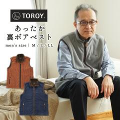 TOROY gC ~p xXg Y MEN am NX}X  {A t[X R[fC N H ~  [EFA 㒅 