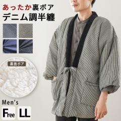 yNX}X Mtgz͂Ă Z Y g {A \_K[ fj Menfs am t[ M`L 唻 jp 傫TCY