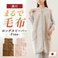 ���� �X���[�p�[ ���{�� ��l �ѕz �܂�Ŗѕz �����O �x�X�g �A�N���� ����ѕz �~ ���Y  ������ ���Ќ��� �g���� �O���[�x�[�W�� �s��