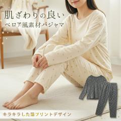 g xA pW} fB[X Ȃ߂炩  hbg 킢 Y{ ㉺Zbg ێ Ԃ  Y{ ӂ 