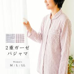 �p�W���} ���f�B�[�X 2�d�K�[�[ �_�u���K�[�[ �`�F�b�N�� �o�����^�C�� �M�t�g �t �H �������� �v���[���g ���蕨 �a���� �w�l ������� 