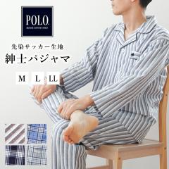 �p�W���} �j�� �����Y  POLO BCS �a�m �u�����h �|���E�r�[�V�[�G�X �t �� �H ��100�� �R�b�g�� ������ �Q�� �i�C�g�E�F�A ���[���E�F�A 