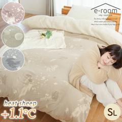 �����[�J�[�^�����i�ɂĂ����� e-room �z�����M ���������|���ӂƂ�J�o�[ �V���O�� �����O �V�[�v�{�A �g�� �|���z�c�J�o�[ �~�p ������