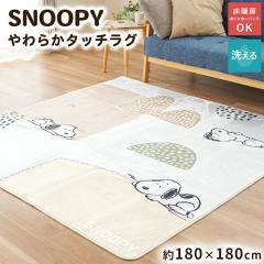 炩^b` O ` Q 180~180 Xk[s[ zbgJ[ybgΉ zbgJ[ybgJo[ O J[ybgJo[ 