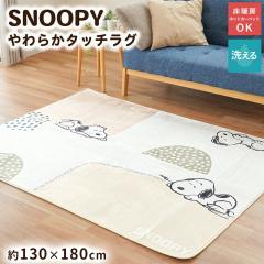 炩^b` O ` 130~180 Xk[s[ zbgJ[ybgΉ zbgJ[ybgJo[ O J[ybgJo[  H~