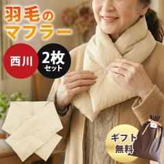 �y�M�t�g�����z�y2���Z�b�g�z ���� �_�E���}�t���[ �_�E��70�� �t���[�T�C�Y �H�� �􂦂� �}�t���[ �������� ���n �� �x�[�W�� �M�t�g �v