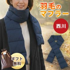 �y�M�t�g�����z���� �_�E���}�t���[ �_�E��70�� �t���[�T�C�Y �H�� �}�t���[ �������� ���n �l�C�r�[ �M�t�g �v���[���g ���j�� �􂦂� 